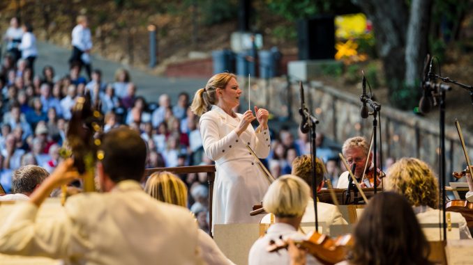 Frost Amphitheater
