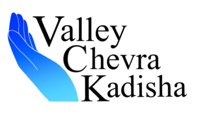 vck logo